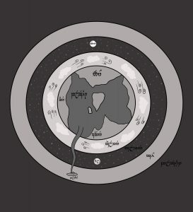 10 elfish_universe_final